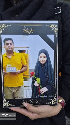 میزبانی  خانواده محترم شهدای میناب در دهه کرامت در مشهد مقدس