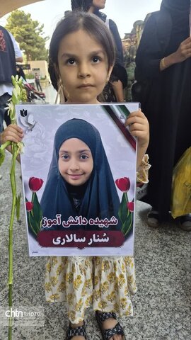 میزبانی  خانواده محترم شهدای میناب در دهه کرامت در مشهد مقدس