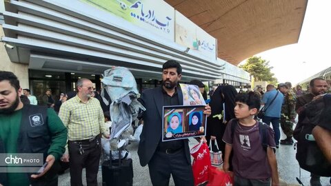 میزبانی  خانواده محترم شهدای میناب در دهه کرامت در مشهد مقدس