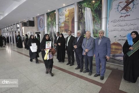 میزبانی  خانواده محترم شهدای میناب در دهه کرامت در مشهد مقدس