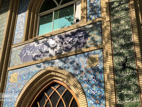 امام زاده عبدالله