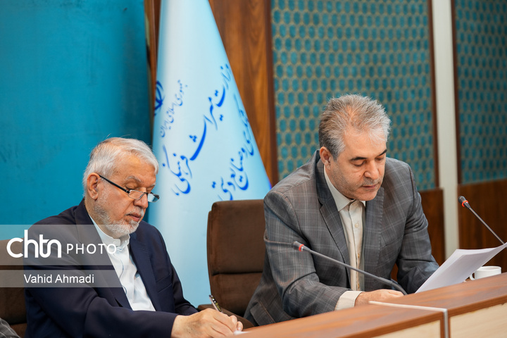 نشست وزیر با مدیران معاونت مالی و اداری