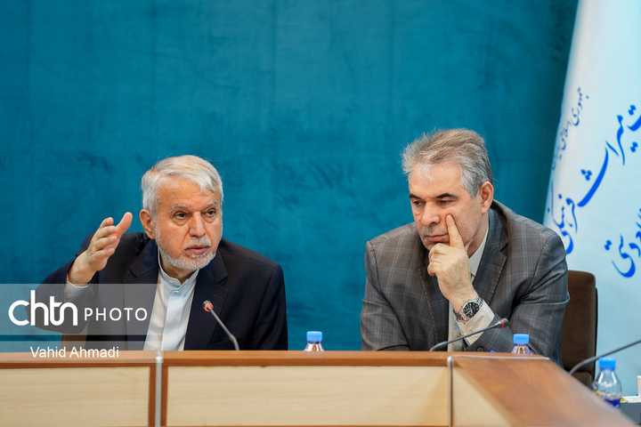 نشست وزیر با مدیران معاونت مالی و اداری