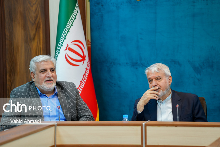 نشست وزیر با مدیران معاونت مالی و اداری