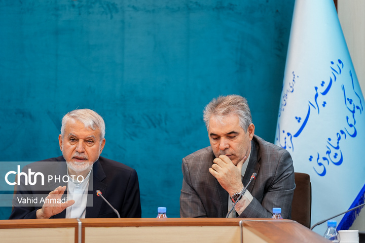 نشست وزیر با مدیران معاونت مالی و اداری