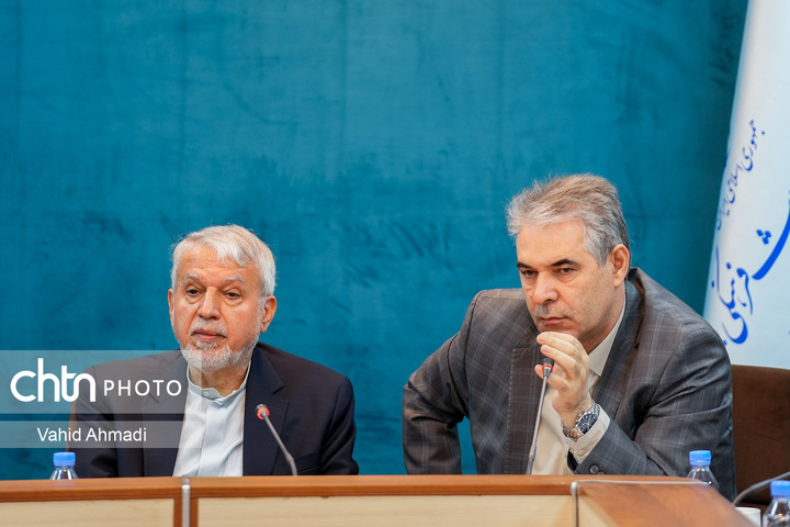 نشست وزیر با مدیران معاونت مالی و اداری