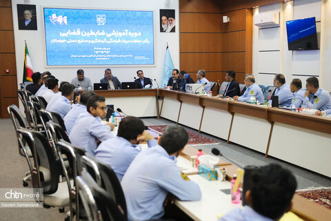 دوره آموزشی ظابطین قضایی یگان حفاظت میراث‌فرهنگی، گردشگری و صنایع‌دستی خوزستان