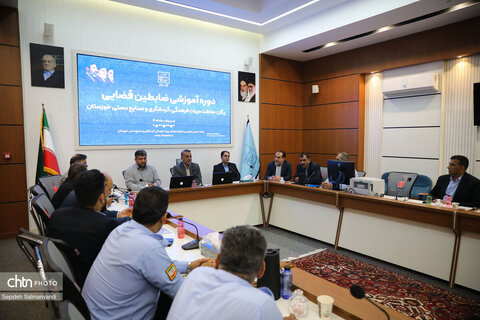 دوره آموزشی ظابطین قضایی یگان حفاظت میراث‌فرهنگی، گردشگری و صنایع‌دستی خوزستان