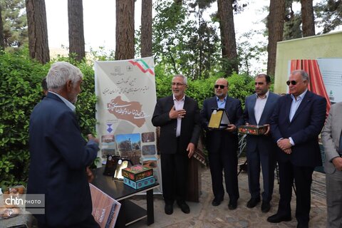 رونمایی