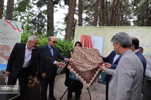 رونمایی