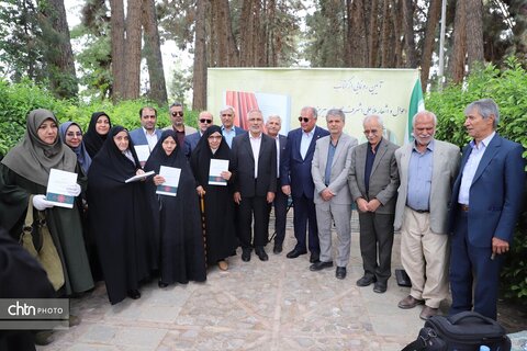 رونمایی
