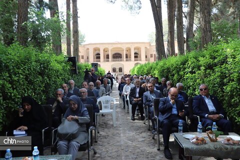 رونمایی
