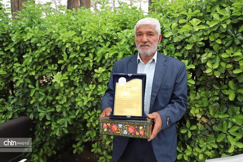 رونمایی