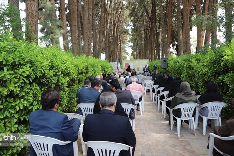 رونمایی
