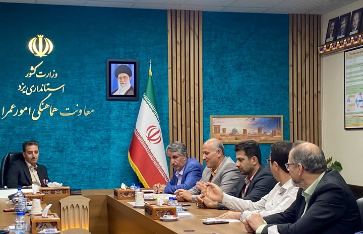 تصمیمات تازه برای احیای بافت تاریخی یزد؛ از حسینیه بعثت تا بازار سنتی یزد