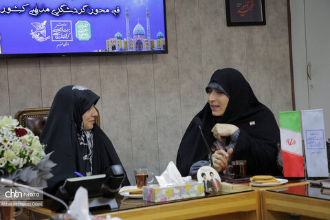 سفر مشاور وزیر میراث‌فرهنگی، گردشگری و صنایع‌دستی در امور زنان و خانواده به قم