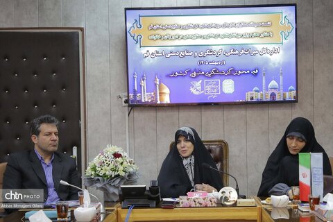 سفر مشاور وزیر میراث‌فرهنگی، گردشگری و صنایع‌دستی در امور زنان و خانواده به قم