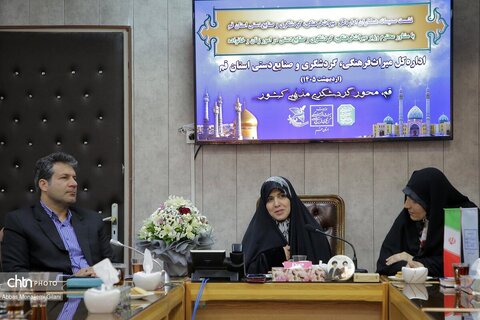 سفر مشاور وزیر میراث‌فرهنگی، گردشگری و صنایع‌دستی در امور زنان و خانواده به قم