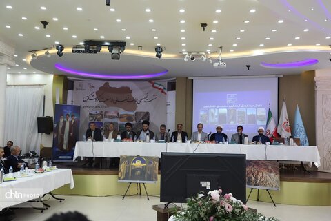 برگزاری نخستین نشست تخصصی حمایت قضایی از صنعت گردشگری خراسان جنوبی