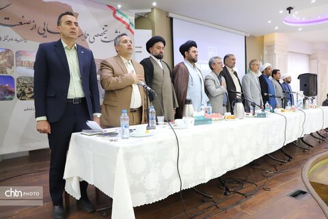 قضایی