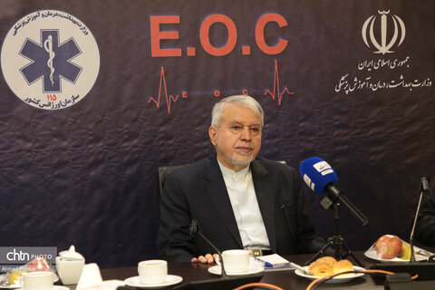 بازدید وزیر میراث‌فرهنگی از سازمان اورژانس کشور