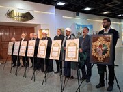 آیین رونمایی از ۷ دستخط رهبر شهید انقلاب در غباروبی‌های مضجع منور رضوی برگزار شد