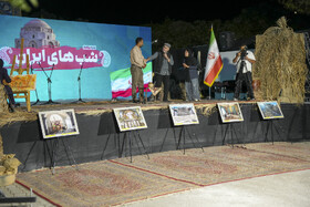 شب‌های ایرانی، یادواره میراث‌فرهنگی آسیب دیده جنگ