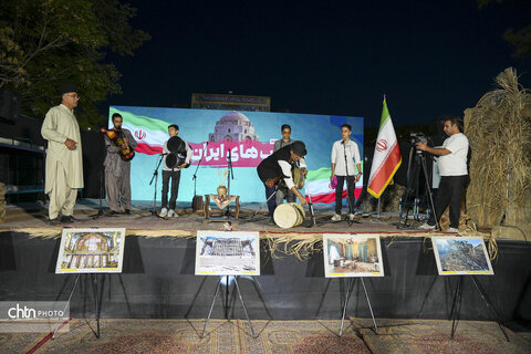 شبهای ایرانی