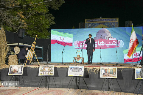 شبهای ایرانی