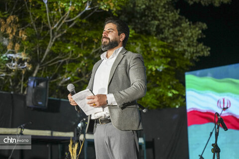 شبهای ایرانی