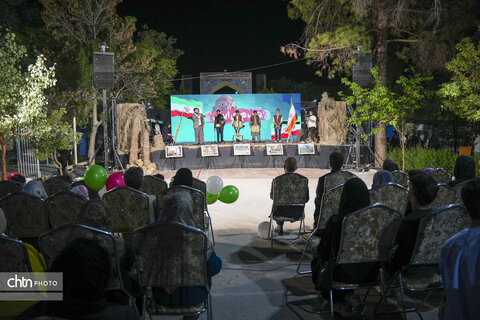 شبهای ایرانی