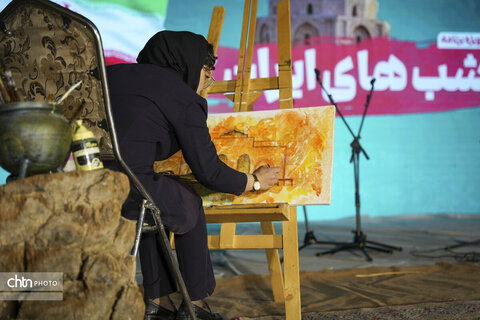 شبهای ایرانی