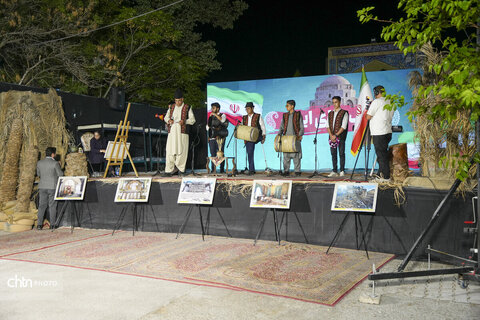 شبهای ایرانی