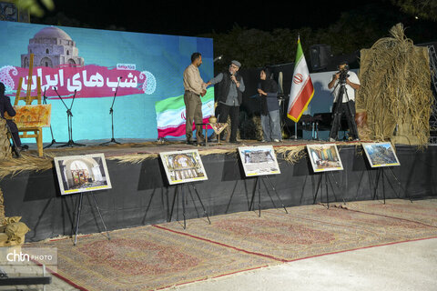 شب‌های ایرانی، یادواره میراث‌فرهنگی آسیب دیده جنگ