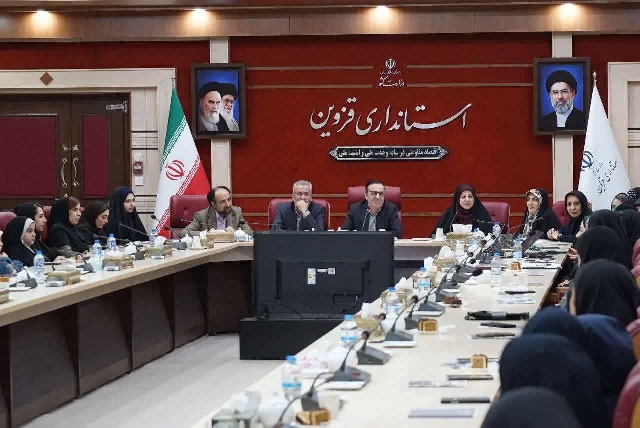 نقش‌آفرینی بانوان در مدیریت اجرایی استان قزوین قابل تقدیر است/ استفاده از ظرفیت مدیران بانو از میراث‌فرهنگی تا منابع طبیعی