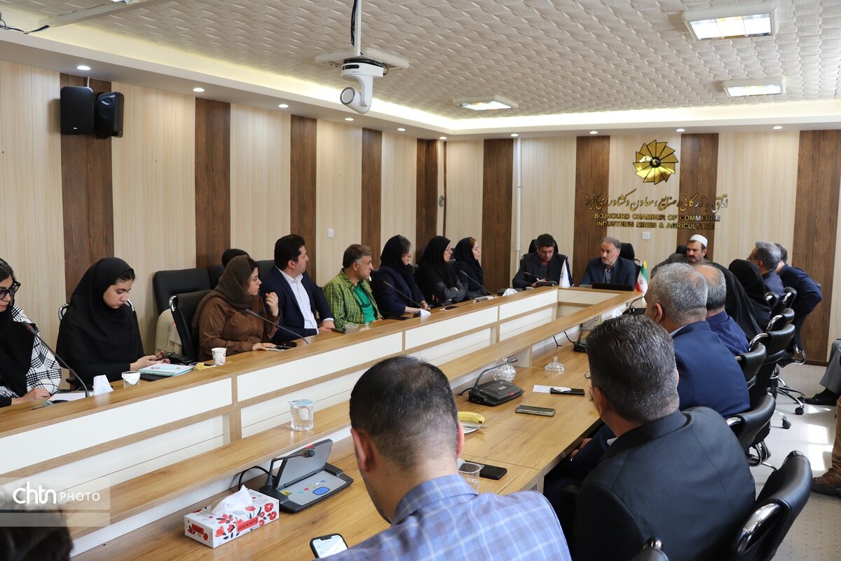 نشست تخصصی گردشگری در دوران جنگ و پساجنگ در خراسان شمالی