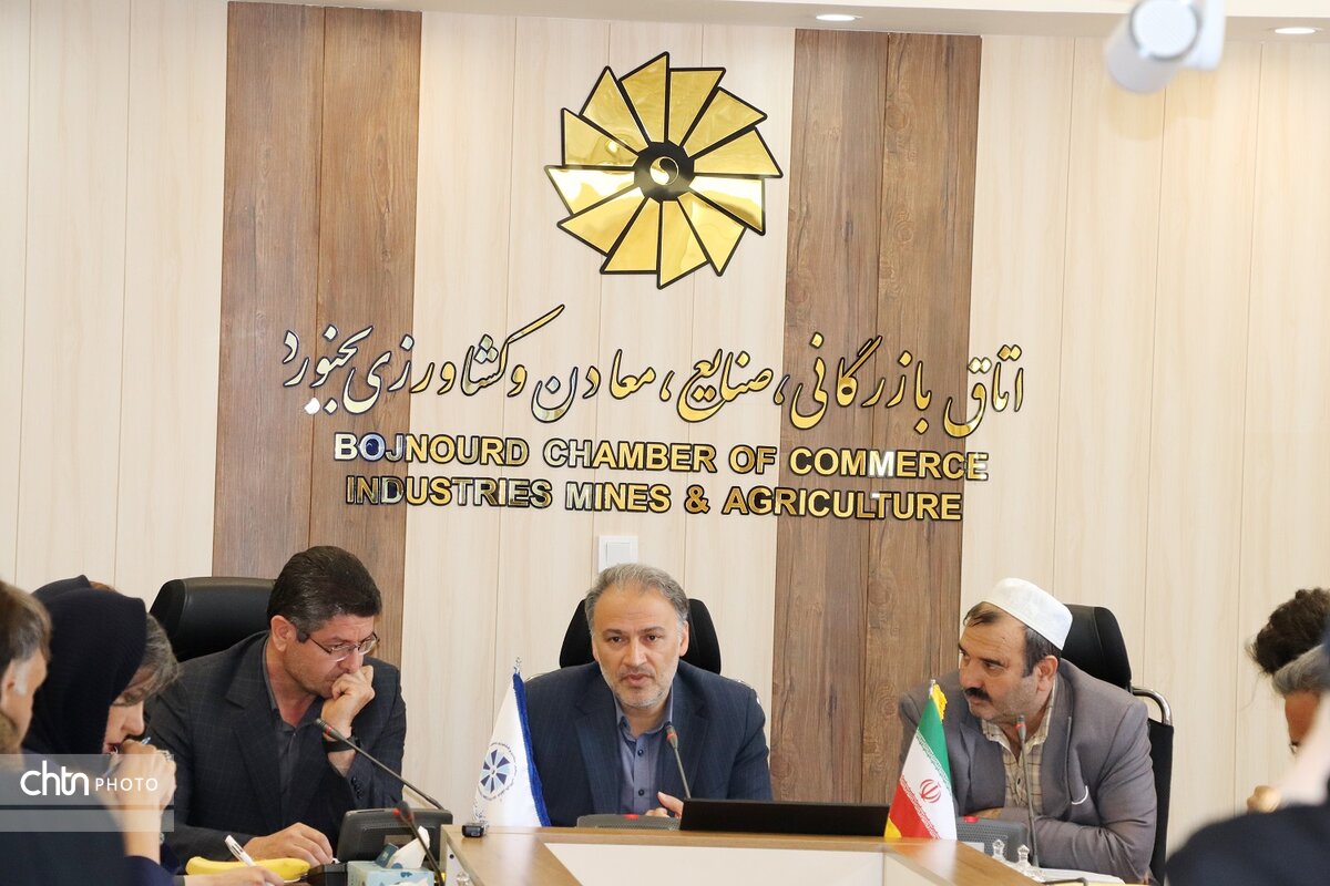 نشست تخصصی گردشگری در دوران جنگ و پساجنگ در خراسان شمالی