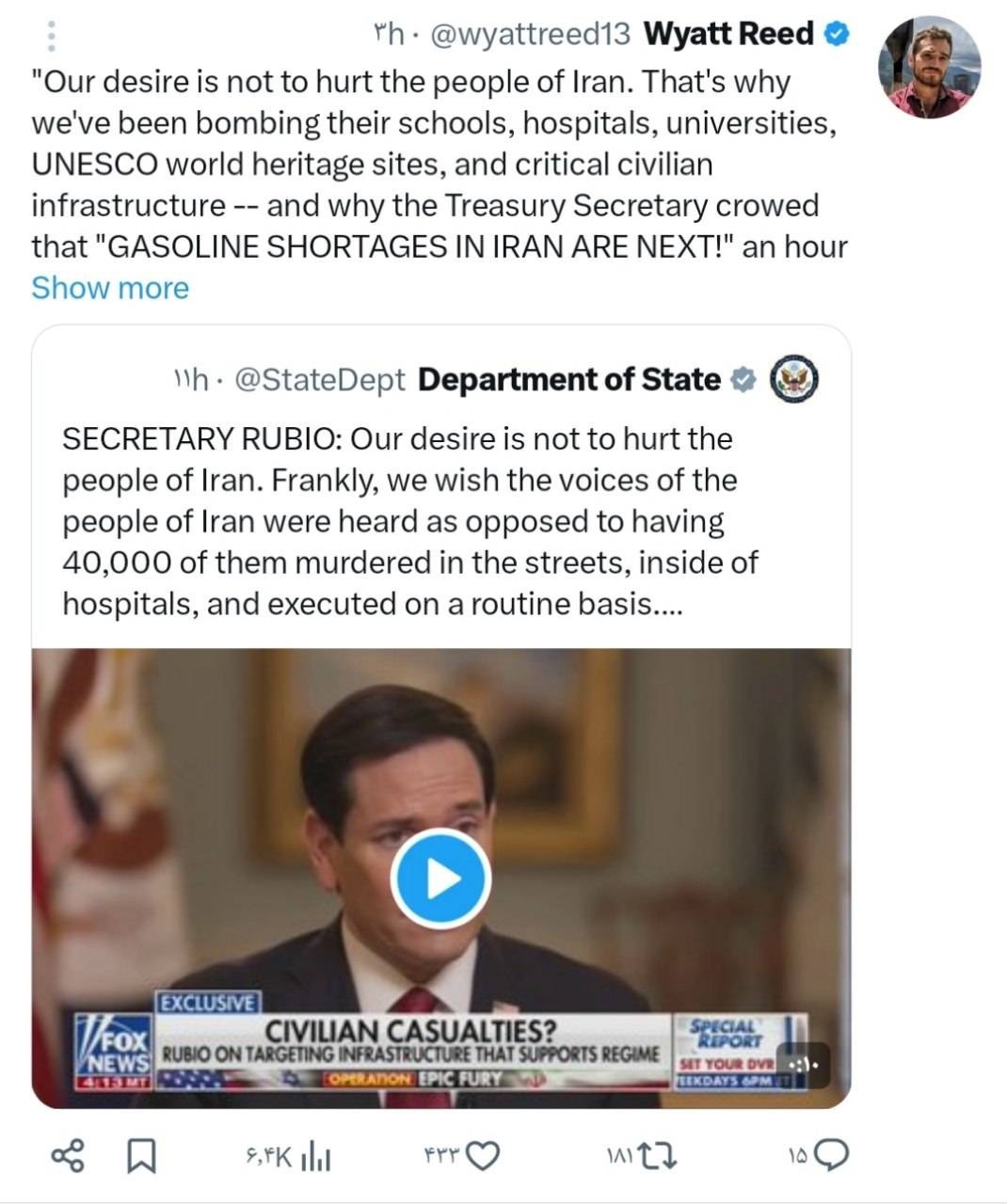 میراث‌فرهنگی بمباران می‌شود، مردم آسیب نمی‌بینند؟