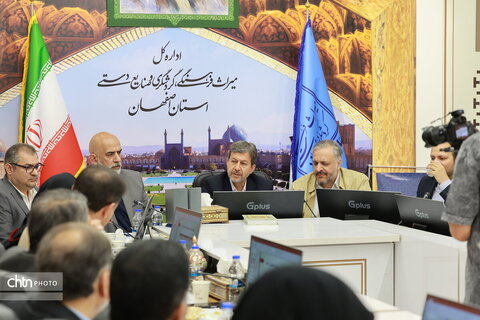 نشست تخصصی میز گردشگری استان اصفهان
