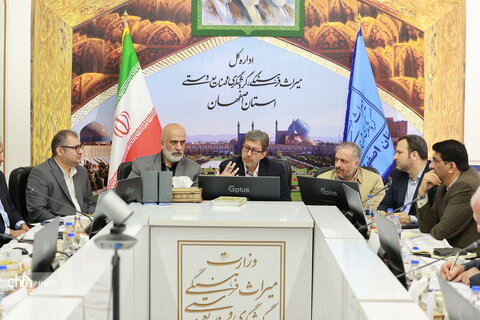 نشست تخصصی میز گردشگری استان اصفهان
