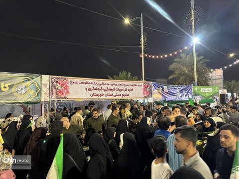 برپایی موکب اداره‌کل میراث‌فرهنگی خوزستان در اجتماع بزرگ «جان فدایان برای ایران امام رضایی»