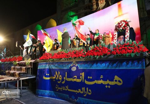 طنین یا رضا (ع) در قلب یزد؛ اجتماع بزرگ «زیر سایه خورشید» برگزار شد