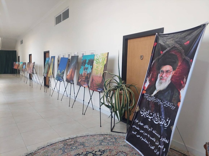 نمایشگاه کاپان ارمنستان