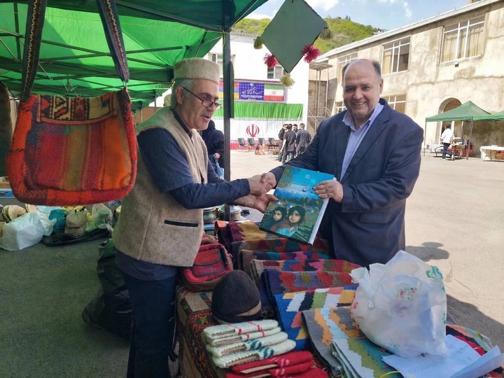 نمایشگاه کاپان ارمنستان