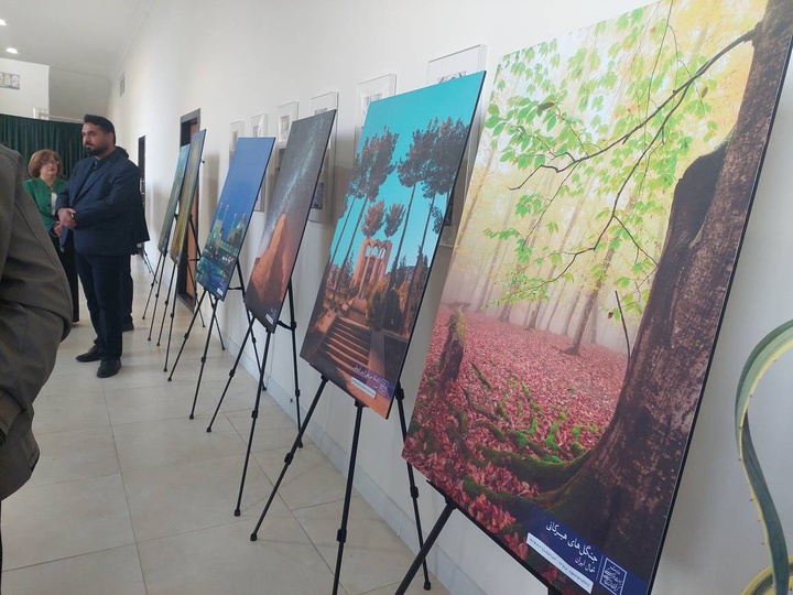 نمایشگاه کاپان ارمنستان