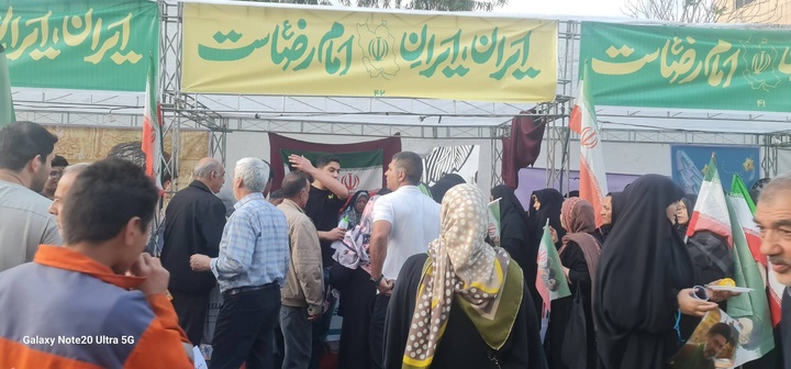 حضور جمعیت ایران‌گردی و جهان‌گردی فانوس در راهپیمایی امام رضایی‌های تهران