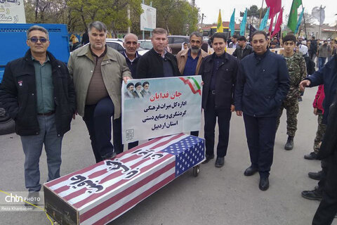 اجتماع جان فدایان اردبیلی برای ایران امام رضایی