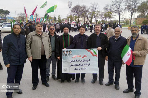 اجتماع جان فدایان اردبیلی برای ایران امام رضایی