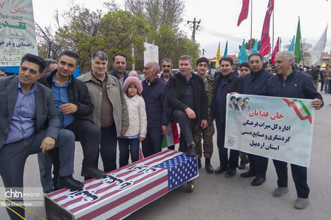 اجتماع جان فدایان اردبیلی برای ایران امام رضایی