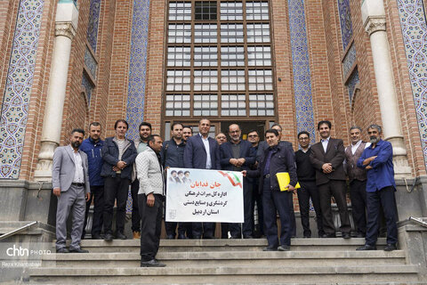 اجتماع جان فدایان اردبیلی برای ایران امام رضایی